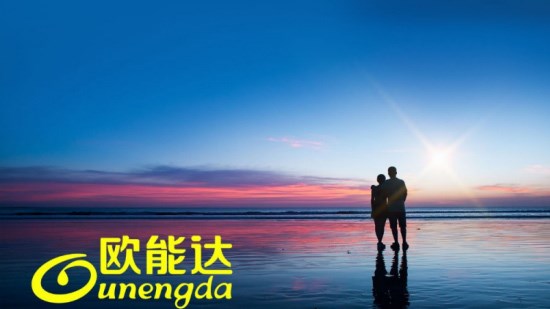 【重大喜訊】11月7日，歐能達(dá)品牌組織全國部分VIP客戶進(jìn)行為期七天的浪漫“暢游巴厘島”將正式啟程！