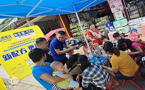 【歐能達(dá)】品牌攜廣西多愛母嬰用品專賣連鎖系統(tǒng)，利用周末好時(shí)光開展親子活動(dòng)。