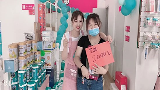 歐能達(dá)消費(fèi)者感恩鉅惠活動(dòng)江蘇鎮(zhèn)江站