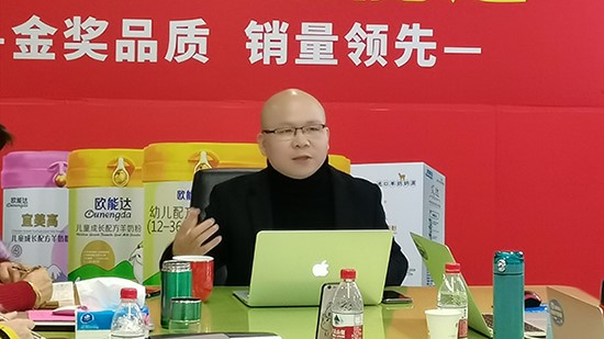 歐能達(dá)品牌第二個(gè)十年戰(zhàn)略規(guī)劃推進(jìn)會(huì)在長沙集團(tuán)總部勝利召開