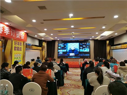 歐能達(dá)市場新聞