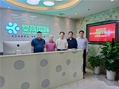 湖南省硬筆書(shū)法家協(xié)會(huì)主席團(tuán)來(lái)我司 對(duì)甘濤董事長(zhǎng)擔(dān)任書(shū)法家協(xié)會(huì)新一屆主席團(tuán)成員進(jìn)行考察