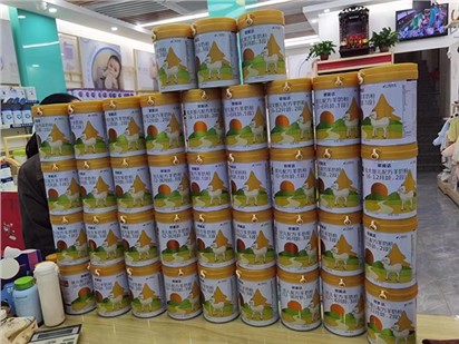 歐能達(dá)市場(chǎng)新聞