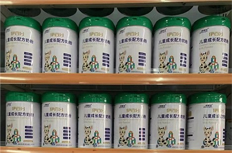 成長(zhǎng)只有一次 童年不會(huì)再來(lái)